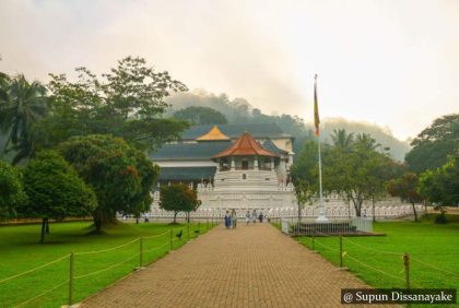 Sri Dalada Maligawa Kandy Sri Lanka